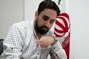 عدالت فرهنگی و سهام عدالت