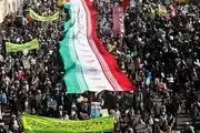 پوشش خبری الجزیره از راهپیمایی ۲۲ بهمن
