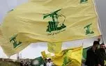 حزب الله لبنان خلع سلاح شد؟