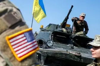 نخستین محموله نظامی-تسلیحاتی آمریکا وارد اوکراین شد