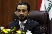 پارلمان عراق استعفای الحلبوسی را رد کرد