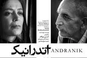 برترین نمایشنامه تئاتر فجر به سینما آمد