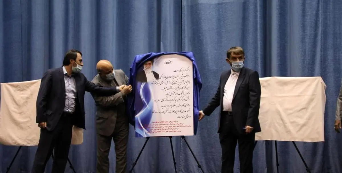 افتتاح سه سامانه برای توسعه و تحول در محلات کم برخوردار