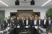 نشست مشترک کمیسیون ویژه حمایت از تولید ملی و مدیران ارشد بنیاد مستضعفان برگزار شد