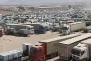 مرز سومار هنوز فعال نشده است
