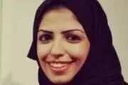 آمریکا نگرانی خود را از بازداشت سلمی الشهاب به ریاض اعلام کرد