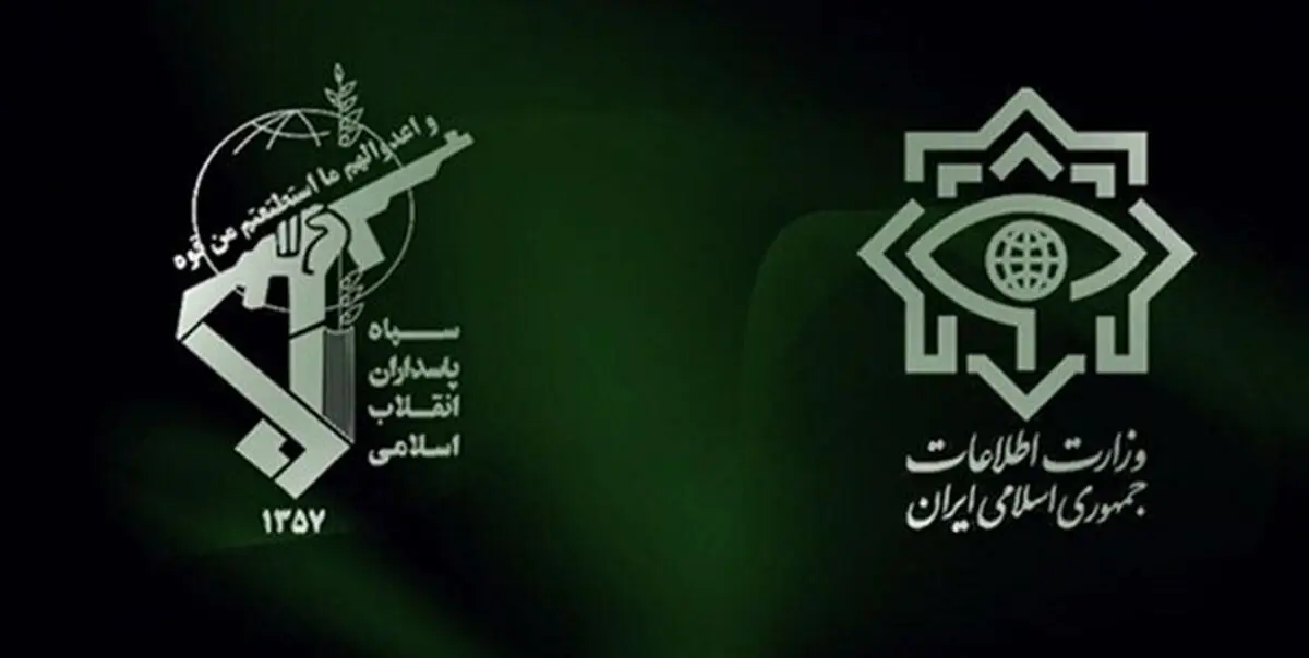 ضرب شست سازمان اطلاعات سپاه در ایلام