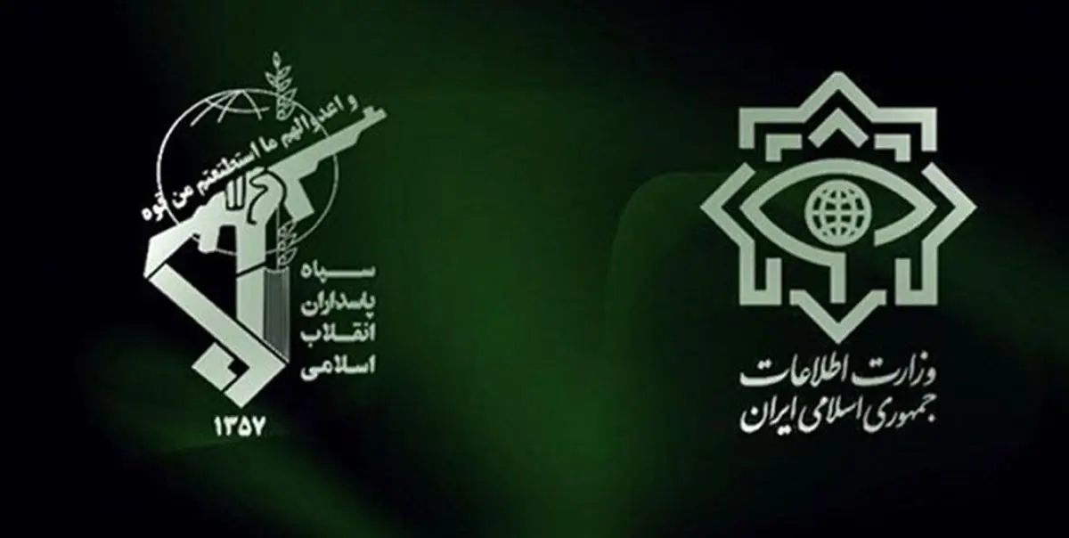 ضربه سنگین اطلاعات سپاه به باند فساد در یک دانشگاه