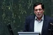 ماموریت کارگروه ویژه کمیسیون بهداشت