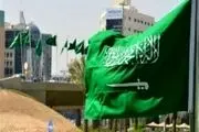 کاهش ذخایر ارزی عربستان

