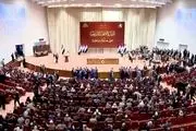 رأی اعتماد وزیران الکاظمی از مجلس 
