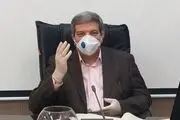 ۴۰ درصد دانش آموزان با نیاز‌های ویژه به آموزش مجازی دسترسی ندارند
