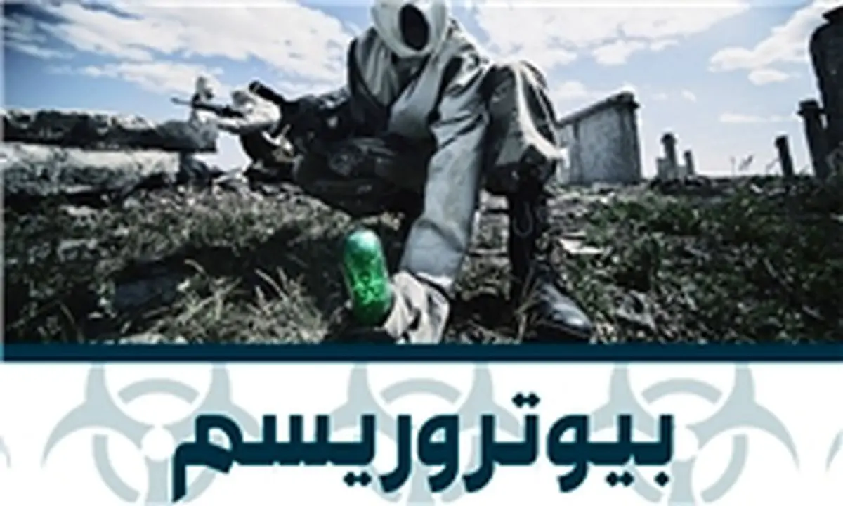 توصیه و هشدار مهم به مسئولین ارشد کشور