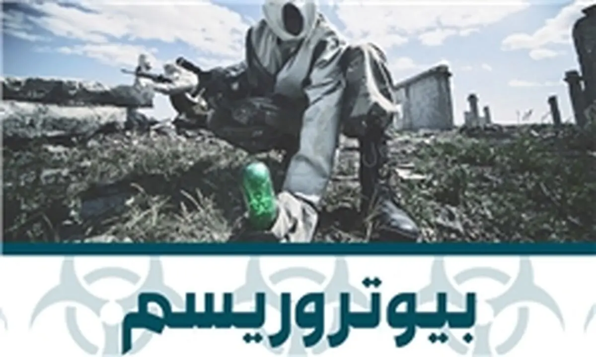 توصیه و هشدار مهم به مسئولین ارشد کشور 