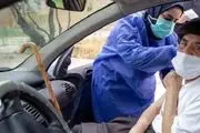 ​بهره‌برداری از نخستین مرکز واکسیناسیون خودرویی کرونا در تهران

