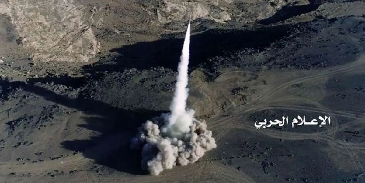 حمله موشکی یمنی ها به ائتلاف سعودی