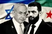 پیام اسرائیل به الجولانی درباره تحولات جنوب سوریه