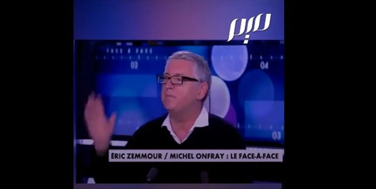 فیلسوف فرانسوی: ما شرافت خود را از دست داده‌ایم