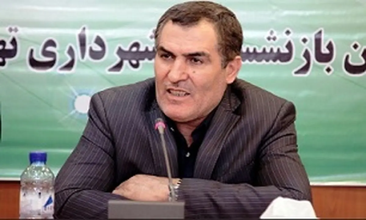 عوارض خود را پرداخت کنید و از تخفیف بهره مند شوید