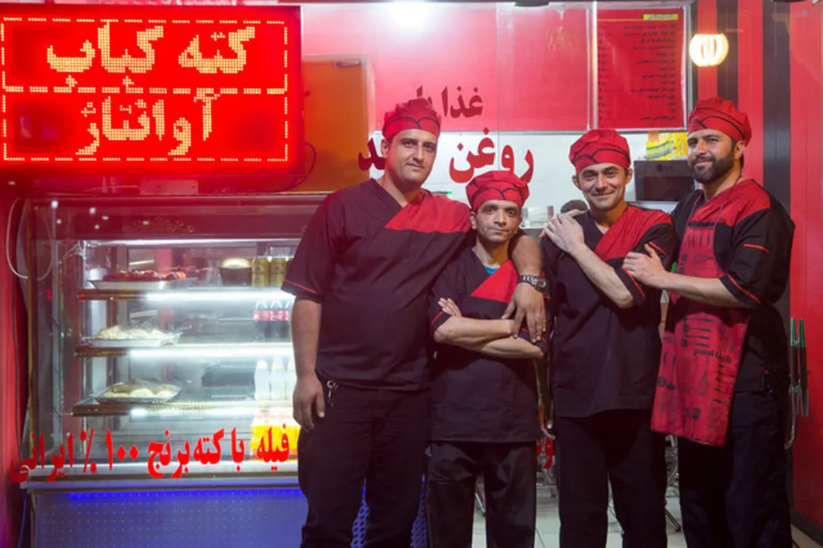 از کارتنخوابی تا کتهکبابی!