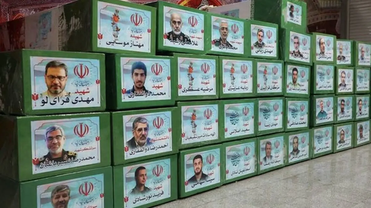 نامگذاری ۹ معبر تهران به نام شهدای جنگ ۱۲ روزه 