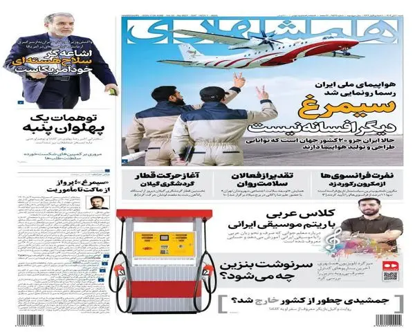 photo_2025-11-01_00-19-08 (2)