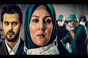 «فاکتور هشت» را از آی‌فیلم انگلیسی ببینید