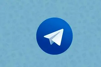 هشدار پلیس فتا درباره تلگرام