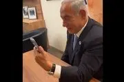 نتانیاهو پیروزی تیم فوتبال عربستان را تبریک گفت!