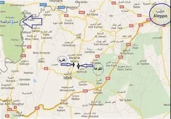 حمله راکتی تروریستها به شهرهای "کفریا" و "الفوعه"