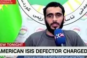انتقال داعشی آمریکایی پس از دستگیری در عراق