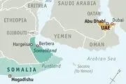 پرچم امارات در جزیره سقطری پایین کشیده شد