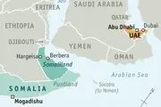 پرچم امارات در جزیره سقطری پایین کشیده شد