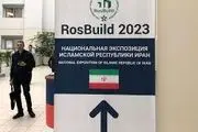 ایران در روسیه مسکن می‌سازد!