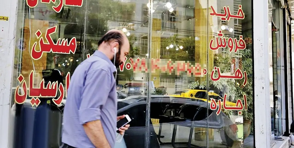 بسته سیاستی حمایت از مستاجران+ جزئیات