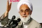 تکذیبه
ای که دست جریان خاص را رو کرد!
