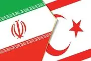 هشدا به هم وطنان قبل از عزیمت به قبرس شمالی