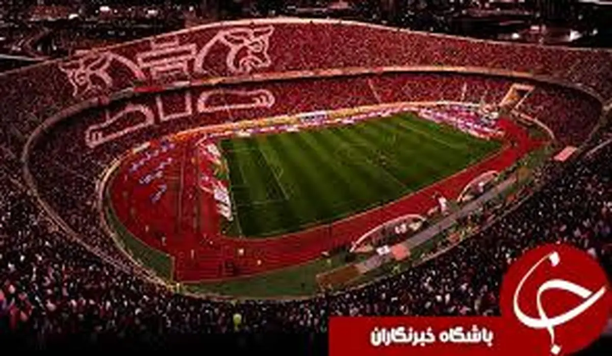 دوپینگ پرسپولیسی ها اثبات می شود؟