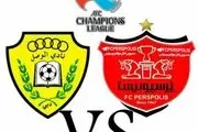 11 بازیکن پرسپولیس برابر الوصل امارات مشخص شد 