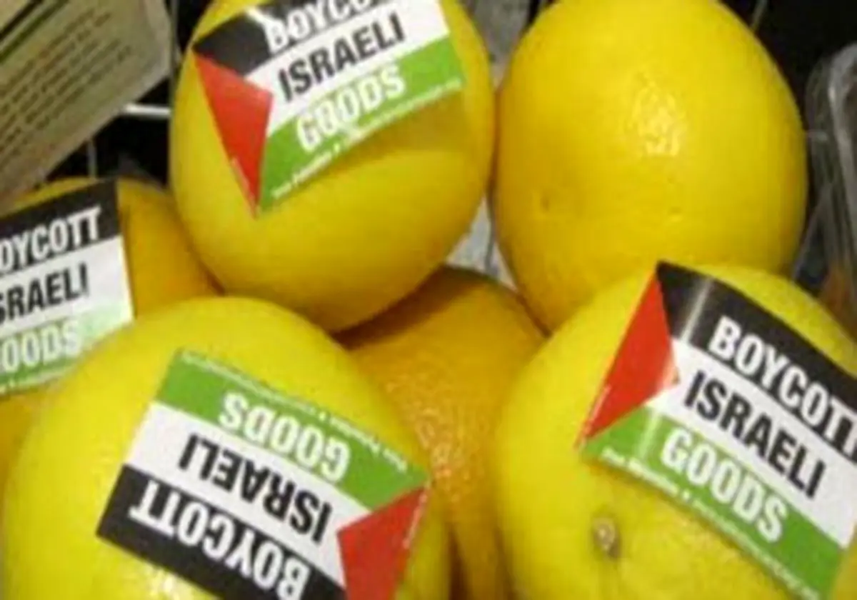 دفاع اتحادیه اروپا از برچسبزنی کالاهای صهیونیستی