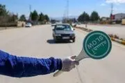 محدودیت جدید ترافیکی از امشب در تهران
