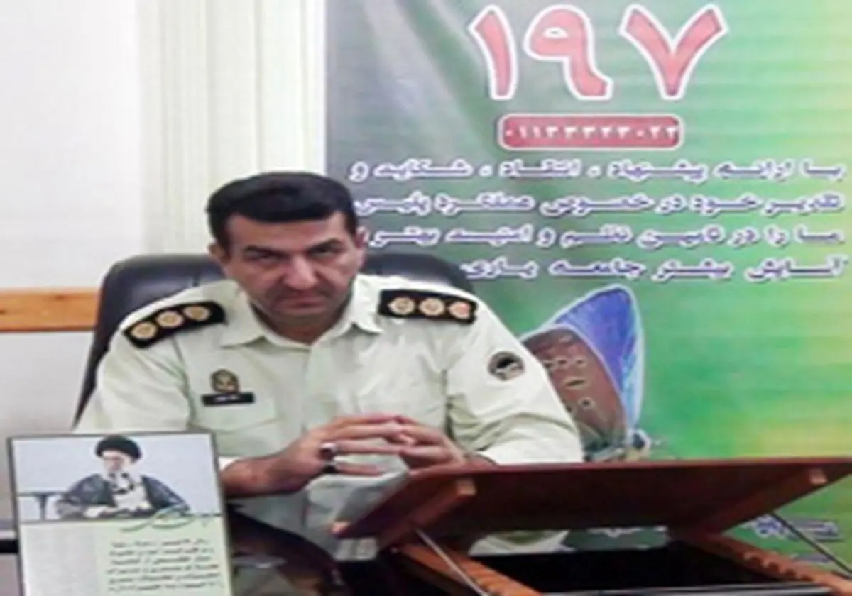 سوداگر مرگ در ساری دستگیر شد