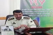  سوداگر مرگ در ساری دستگیر شد