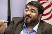 بررسی عملکرد اینستاگرام در حذف شهید سلیمانی