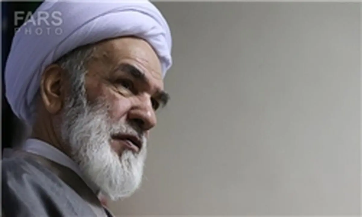 مجلس خبرگان رهبری ستون فقرات جامعه اسلامی است