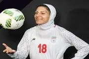 پیام سخت و دردناک برای خانواده ملیکا محمدی