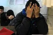 فروش سئوالات امتحانات نهایی در تلگرام! 