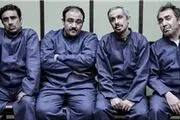 بازیگران جدید به «در حاشیه۲» پیوستند