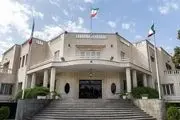 بیانیه دولت جمهوری اسلامی ایران/ اما پایان این داستان به دست ایران نوشته خواهد شد