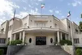 بیانیه دولت جمهوری اسلامی ایران/ اما پایان این داستان به دست ایران نوشته خواهد شد